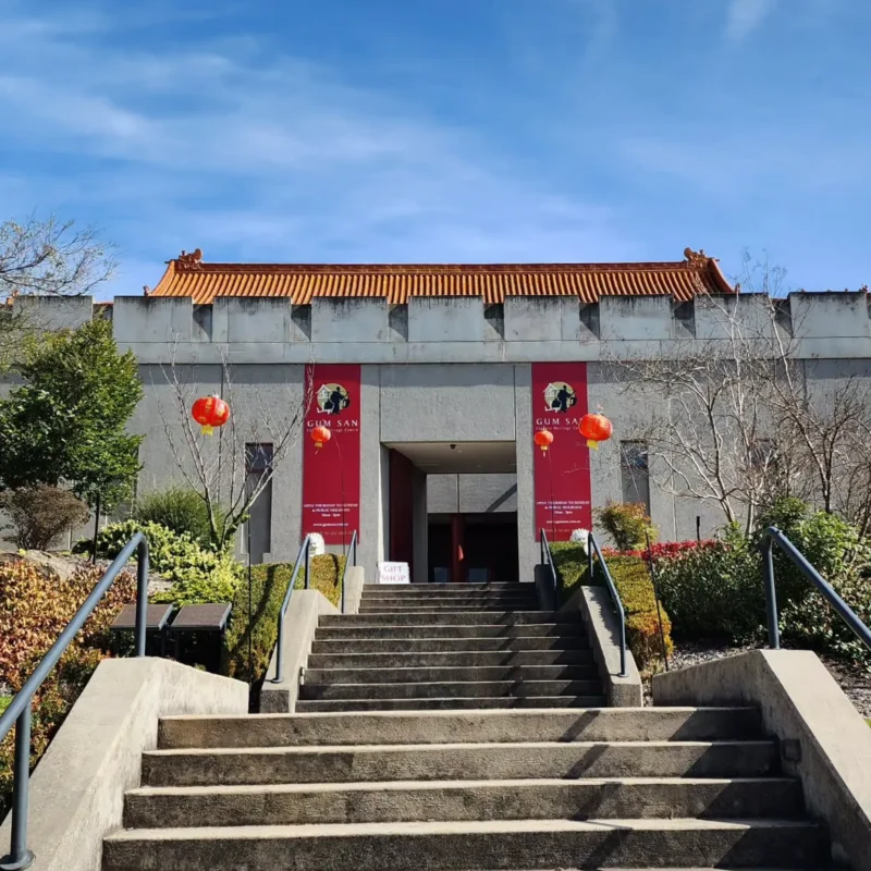 Gum San Chinese Heritage Centre