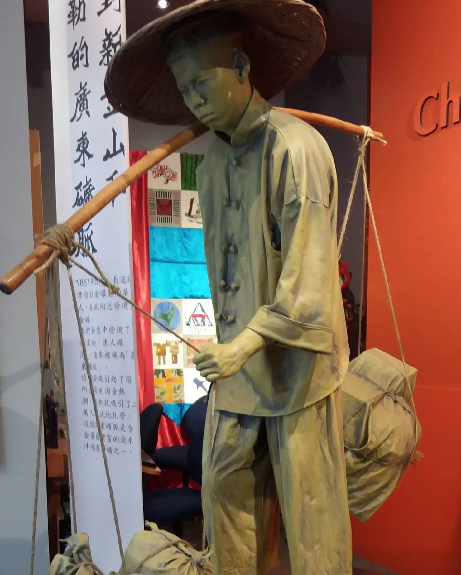 How Ararat was Founded by Chinese Miners