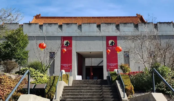 Gum San Chinese Heritage Centre