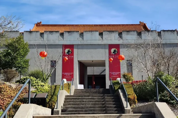 Gum San Chinese Heritage Centre
